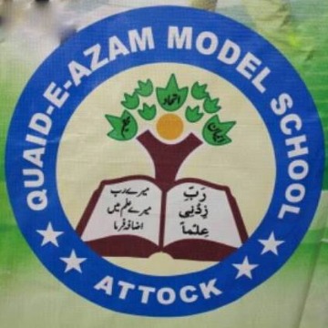 Quaide Azam Model School Attock City 